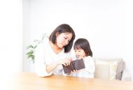 Centsable Allowance 1 Self-Directed Class